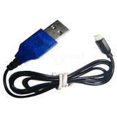 Зарядное USB для квадрокоптера Firefly