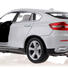 Машинка радиоуправляемая 1:24 Meizhi BMW X6 металлическая (белый) - фото 3