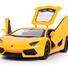 Машинка радиоуправляемая 1:24 Meizhi Lamborghini LP700 металлическая (желтый) - фото 2