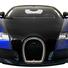 Машинка радиоуправляемая 1:14 Meizhi Bugatti Veyron (синий) - фото 5