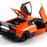 Машинка радиоуправляемая 1:18 Meizhi Lamborghini LP670-4 SV металлическая (оранжевый) - фото 6