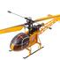 Вертолёт 4-к большой на радиоуправлении WL Toys V915 Lama (желтый) - фото 2