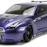 Автомодель дрифт 1:10 Team Magic E4D MF Nissan GT-R R35 ARTR (коллекторный) - фото 1