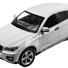 Машинка радиоуправляемая 1:14 Meizhi BMW X6 (белый) - фото 2