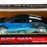 Машинка радиоуправляемая 1:14 Meizhi Bugatti Veyron (синий) - фото 8