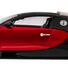 Машинка радиоуправляемая 1:14 Meizhi Bugatti Veyron (красный) - фото 4