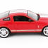 Машинка радиоуправляемая 1:14 Meizhi Ford GT500 Mustang (красный) - фото 5