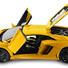 Машинка радиоуправляемая 1:24 Meizhi Lamborghini LP700 металлическая (желтый) - фото 3