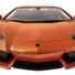 Машинка радиоуправляемая 1:14 Meizhi Lamborghini LP700 (оранжевый) - фото 5