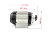 Двигатель бесколлекторный Jinyu Motors 48В 1000Вт