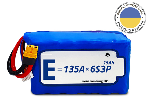 Акумуляторна батарея Energy Life Li-Ion 6S3P 21700-50S 12AWG XT60-F (002)