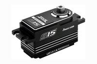 Сервопривод стандарт 55г Power HD S15 HV BL 16.5кг/0.05сек/8.4В i-BUS2