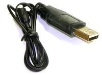 USB кабель для зарядки микровертолетов