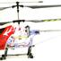 Большой вертолёт Pioneer MX - фото 3