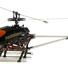 Радиоуправляемый вертолёт Hover - фото 2