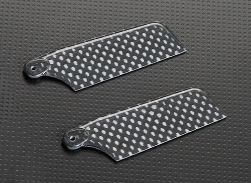 CopterX Carbon Tail Rotor Blade
