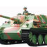 Танк Jagdpanther 1/16 с и/к боем и дымом - фото 1