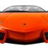 Машинка радиоуправляемая 1:10 Meizhi Lamborghini Reventon (оранжевый) - фото 5