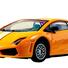 Машинка ShenQiWei микро р/у 1:43 лиценз. Lamborghini LP560 (желтый) - фото 4