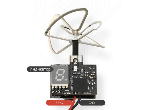Tx02 Камера FPV 3в1 Eachine TX02 600TVL с передатчиком 5.8GHz 40к 200mW ...