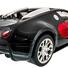 Машинка радиоуправляемая 1:14 Meizhi Bugatti Veyron (красный) - фото 3