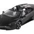 Машинка радиоуправляемая 1:14 Meizhi Lamborghini Reventon Roadster (черный) - фото 1