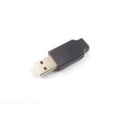 Зарядное USB для Fei Lun FX119