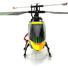 Вертолёт на радиоуправлении 4-к большой WL Toys V912 Sky Dancer - фото 4