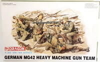 Модели фигур для склеивания 1:35 Dragon 6064 German MG42 Heavy Machine Gun Team