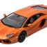 Машинка радиоуправляемая 1:14 Meizhi Lamborghini LP700 (оранжевый) - фото 2