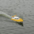 Катер на радиоуправлении Fei Lun FT007 Racing Boat (желтый) - фото 8
