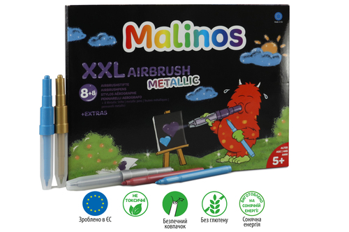 Фломастеры и аэрографы металлик Malinos Metallic XXL 16 (8+8 шт)