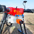 Камера аналоговая 163г Foxeer 700TVL CMOS 30x зум c PWM управлением для дронов - фото 6