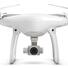 Квадрокоптер DJI Phantom 4 с дополнительной батареей - фото 2