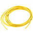 Провод силиконовый QJ 12 AWG (желтый), 1 метр - фото 1