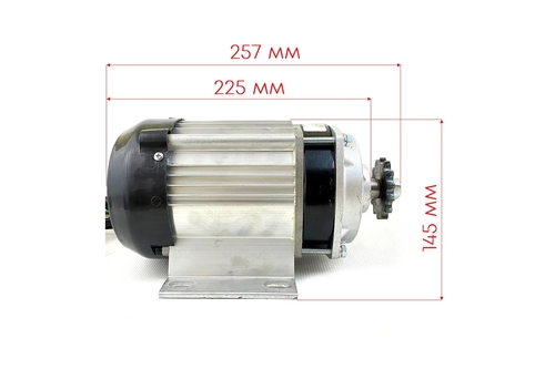 Двигатель бесколлекторный Jinyu Motors 48В 1000Вт