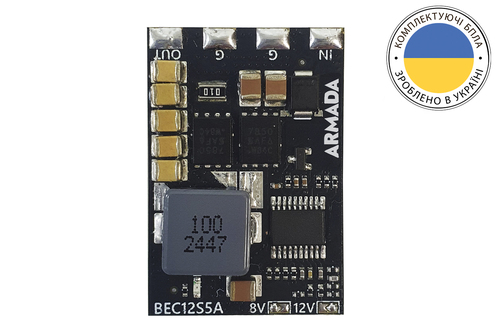 Регулятор живлення ARMADA BEC 12S 6-55V - 5V/8V/12V 5A