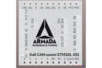 Хаб CAN-шини для дронів ARMADA CAN HUB L431 V1 