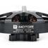Мотор T-Motor Antigravity MN5006 KV300 для мультикоптеров - фото 1