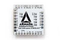 Хаб CAN-шины для дронов ARMADA CAN HUB L431 V1