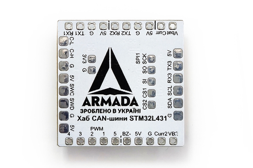 Хаб CAN-шины для дронов ARMADA CAN HUB L431 V1