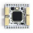 Хаб CAN-шины для дронов ARMADA CAN HUB L431 V1 - фото 2