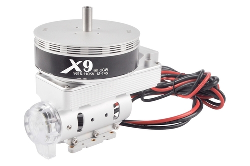 Комбо двигун Hobbywing Xrotor X9 D40 12S з регулятором без пропелера (CCW)