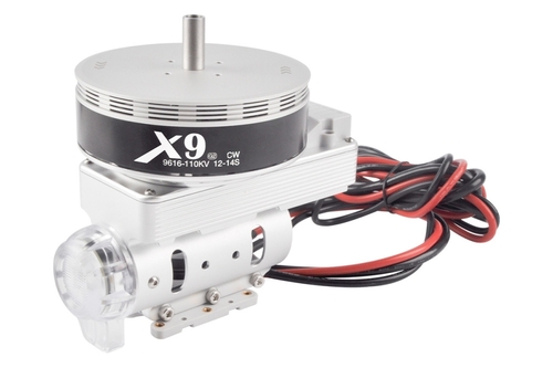 Комбо двигун Hobbywing Xrotor X9 D40 12S з регулятором без пропелера (CW)