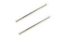 Тяги 2 шт Haoye M2 L65мм с резьбой 10 мм для авиамоделей