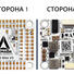 Полетный контроллер для квадрокоптера ARMADA H743 SLIM V1 - фото 2