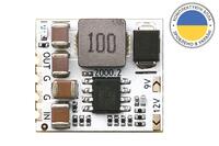 Регулятор питания для дрона ARMADA MBEC 12S 6-60В - UBEC 5В/9В/12В 3А
